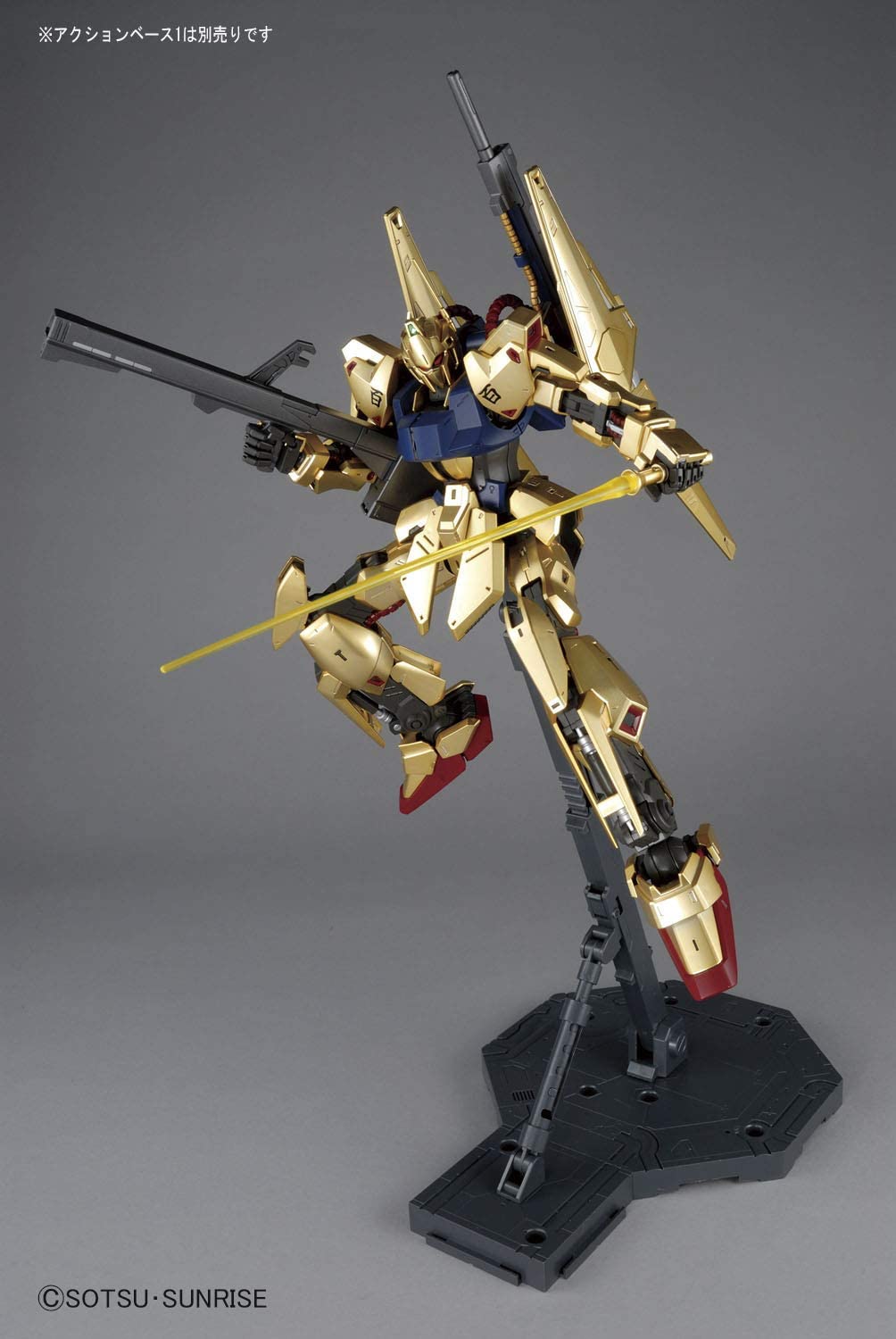 MG 1/100 百式 Ver.2.0 プラモデル(再販) 『機動戦士Ζガンダム 