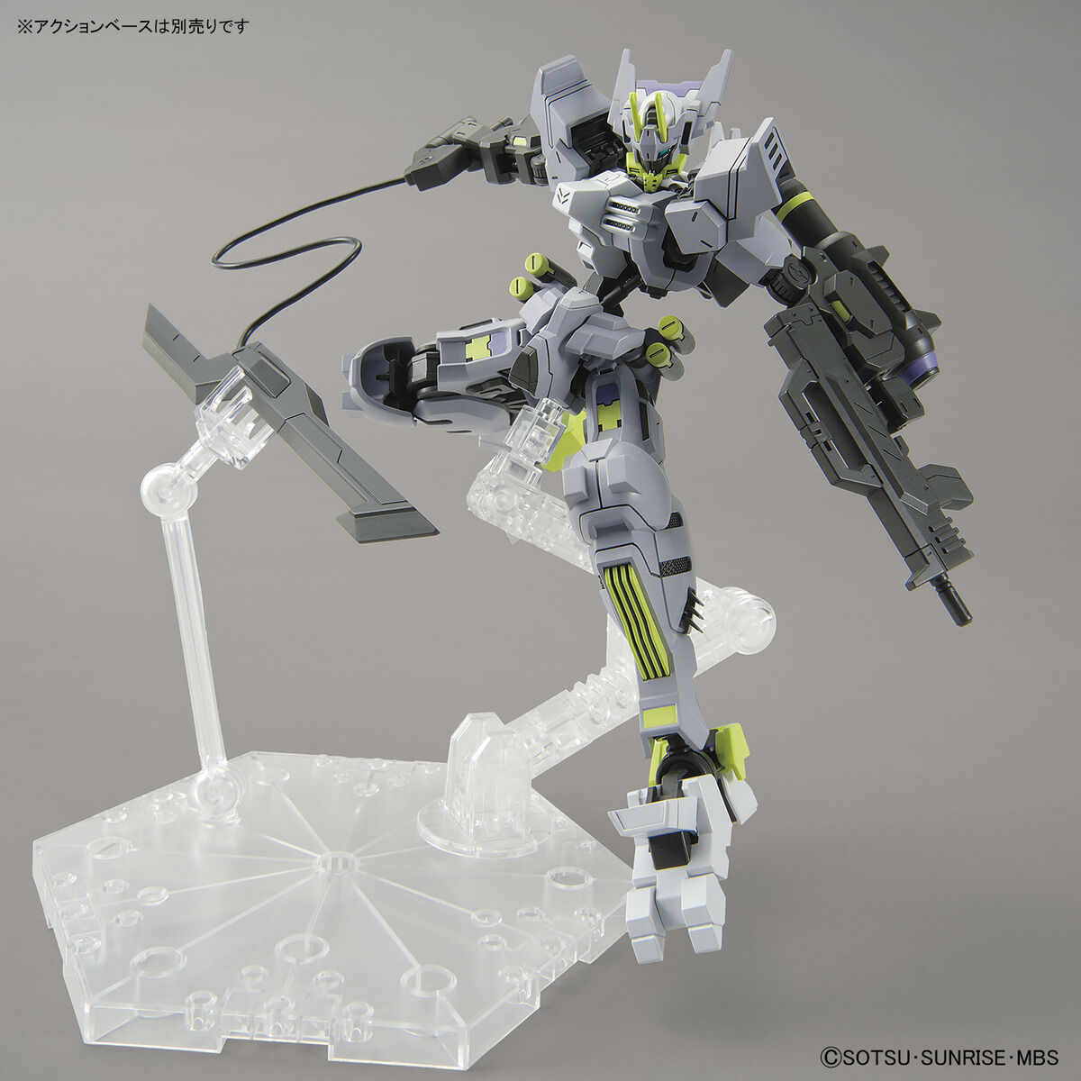 上質で快適 Hg 機動戦士ガンダム 鉄血のオルフェンズ ウルズハント ガンダムアスモデウス 1 144スケール プラモデルおもちゃ ガンプラ プラモデル 8歳 Rmladv Com Br