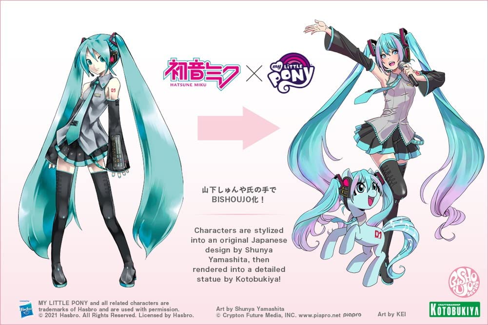 初音ミク feat. MY LITTLE PONY美少女 1/7 フィギュア Amazon.co.jp: MY LITTLE PONY美少女 初音ミク feat. MY LITTLE