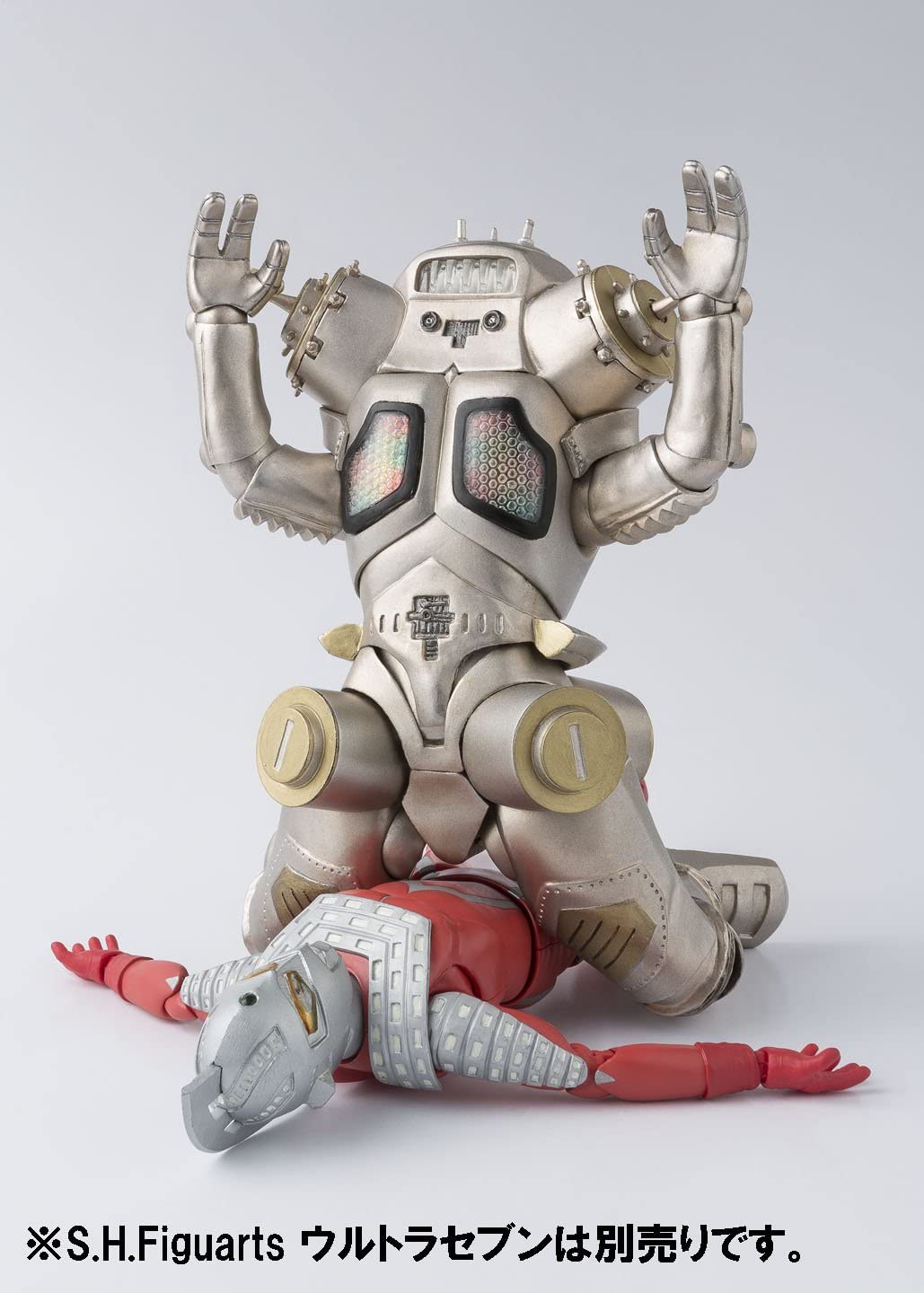 S.H.Figuarts キングジョー 『ウルトラセブン』 - アクション 