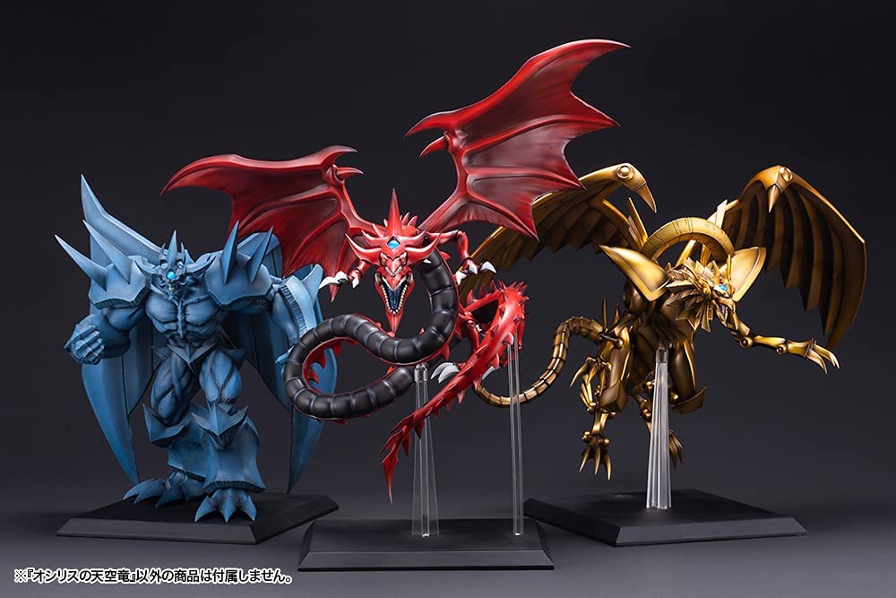 重巧超大シリーズ 遊☆戯☆王デュエルモンスターズ オシリスの天空竜 