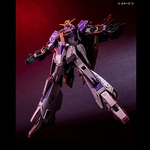 RG 1/144 ゼータガンダム (バイオセンサーイメージカラー) プラモデル 