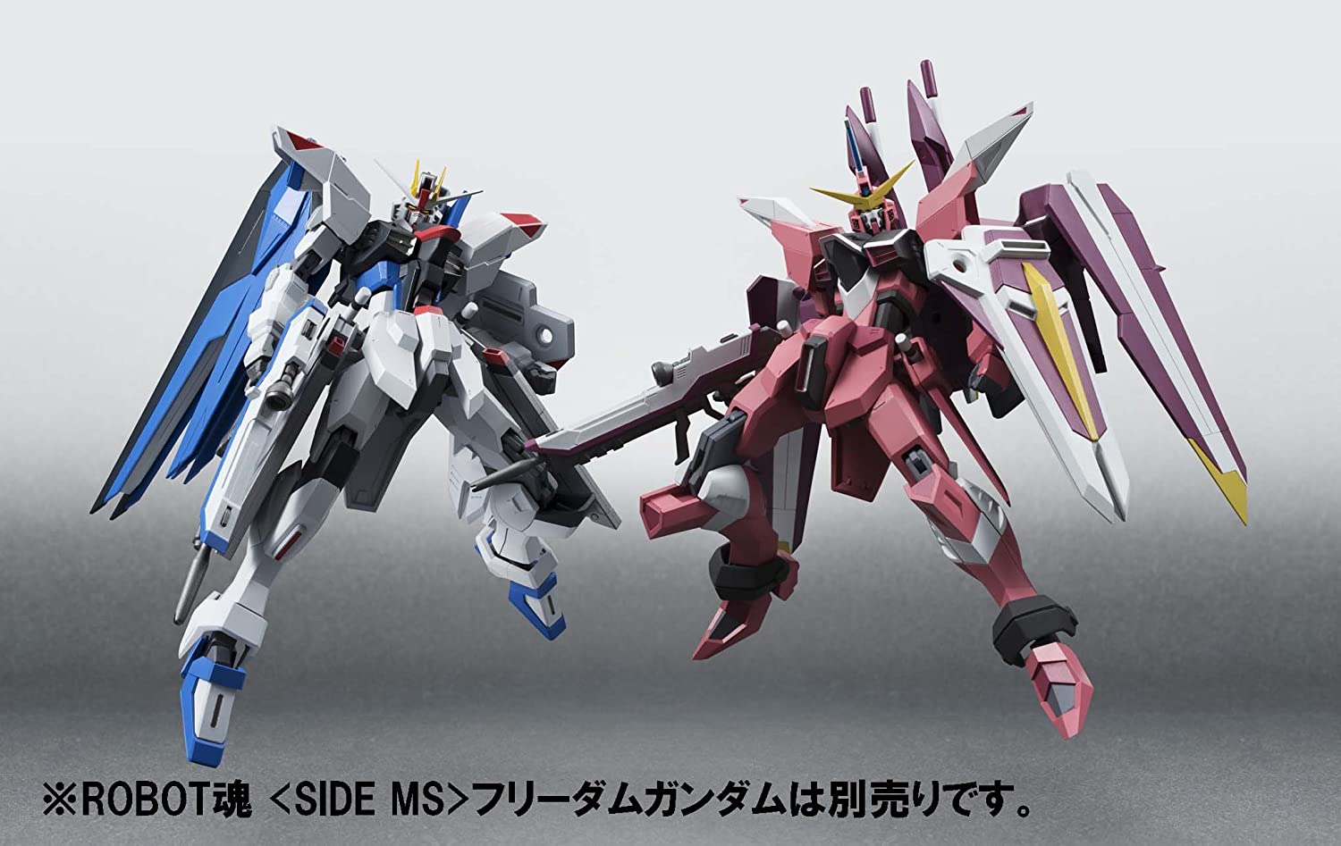 ROBOT魂 -ロボット魂-〈SIDE MS〉 ジャスティスガンダム 『機動戦士
