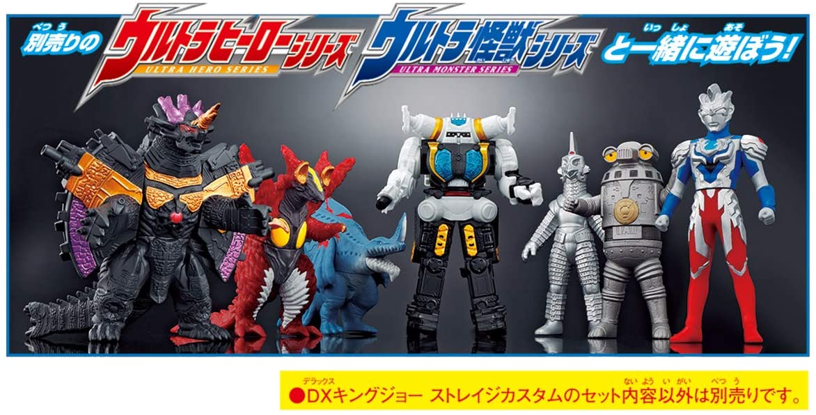 アクションフィギュアコレクティブルズ 他　3冊セット アクションフィギュアコレクティブルズ 他3冊セット