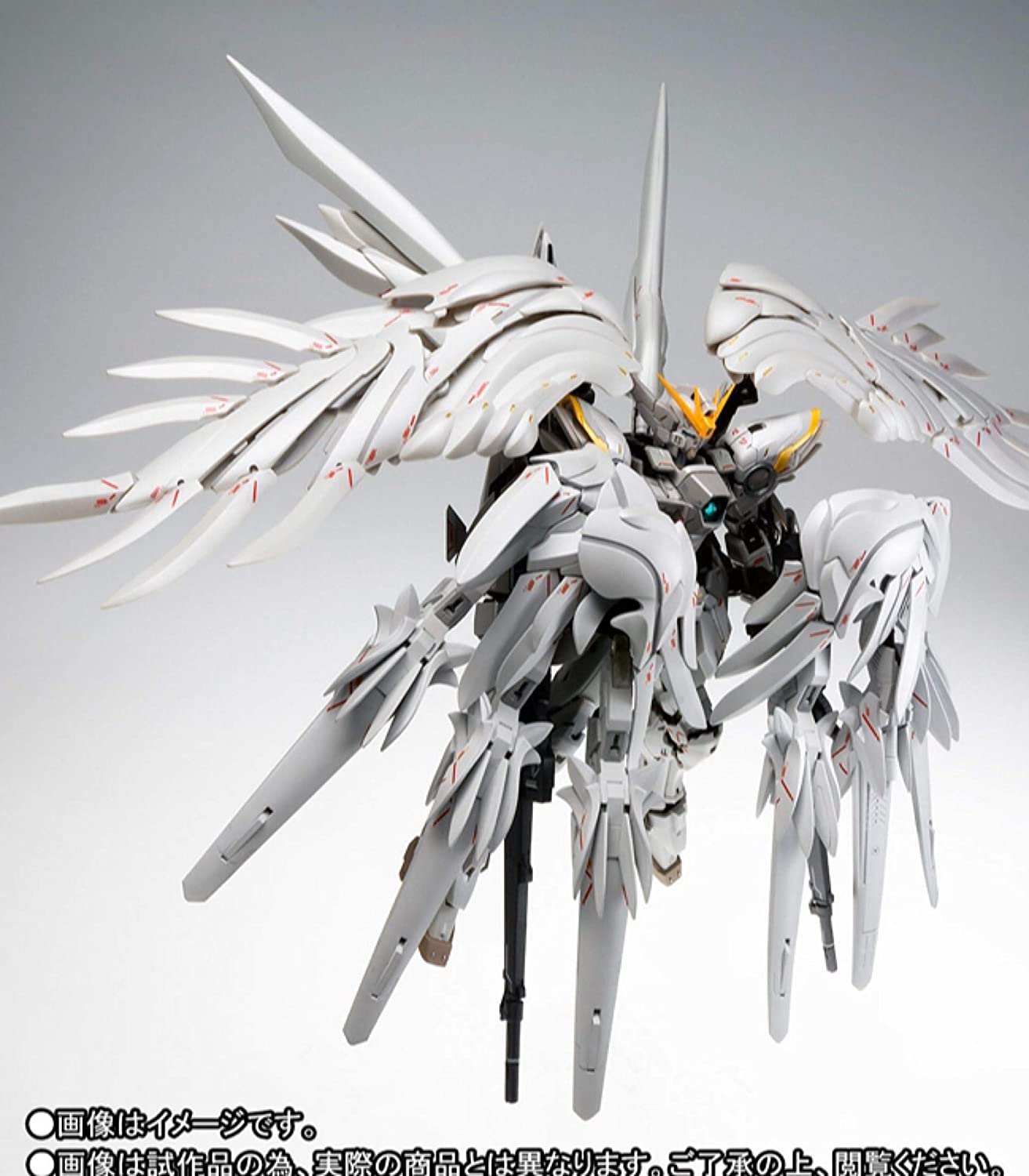 GUNDAM FIX FIGURATION METAL COMPOSITE ウイングガンダムスノー 