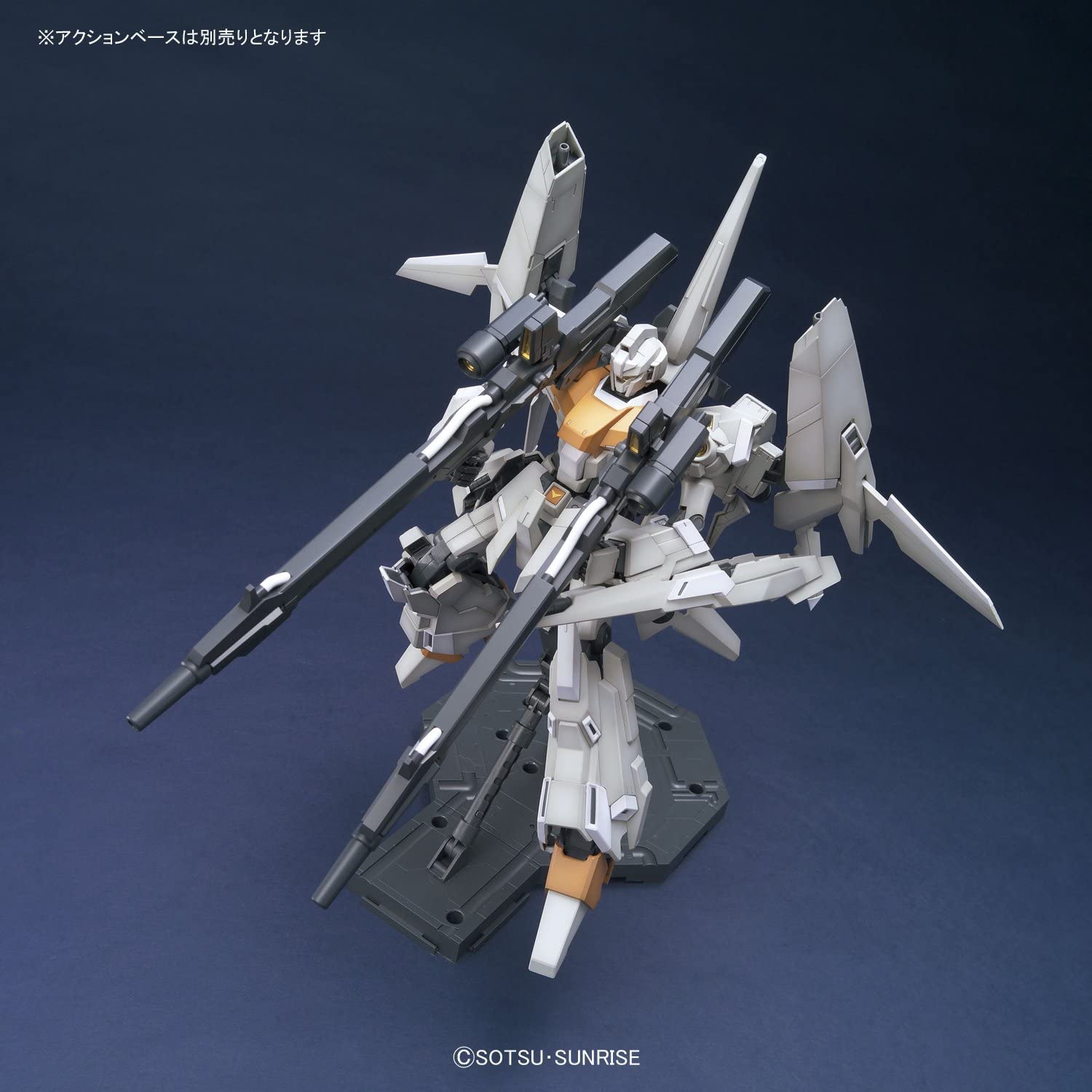 MG 1/100 RGZ-95C リゼルC型(ディフェンサーa+bユニット/ゼネラル 