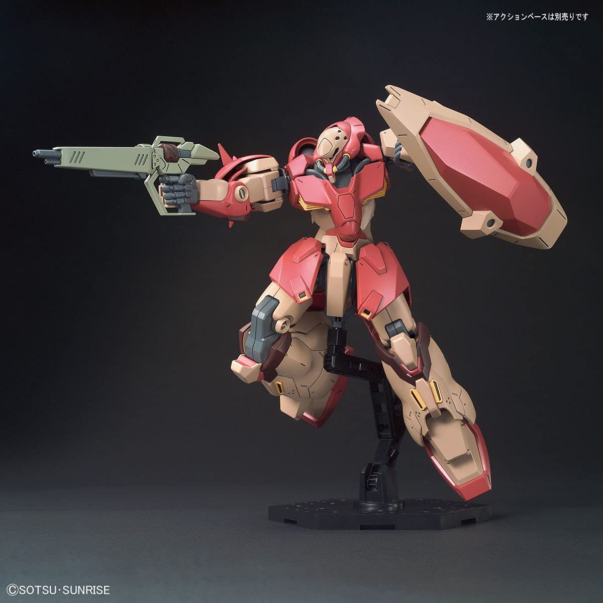 HGUC 1/144 メッサーF01型 プラモデル (再販)『機動戦士ガンダム 閃光のハサウェイ』