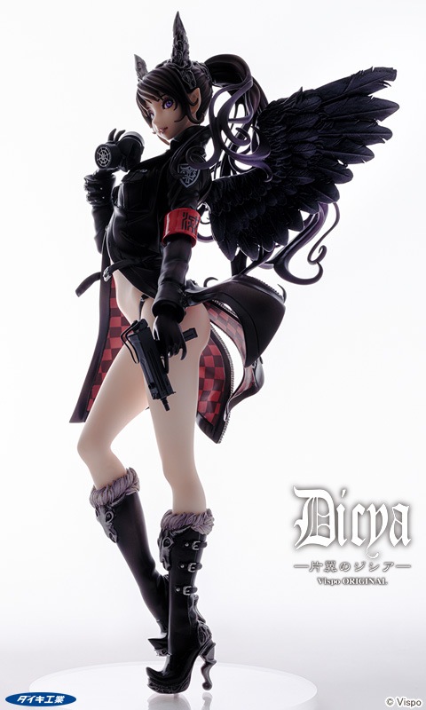 片翼のジシア Vispo ORIGINAL 1/7 完成品フィギュア 【18歳未満