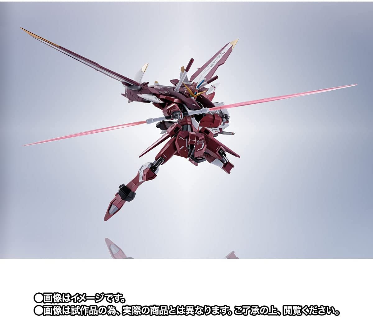 新しいエルメス Metal Robot魂 機動戦士ガンダムseed Ms Side プラモデル Growatt Pl
