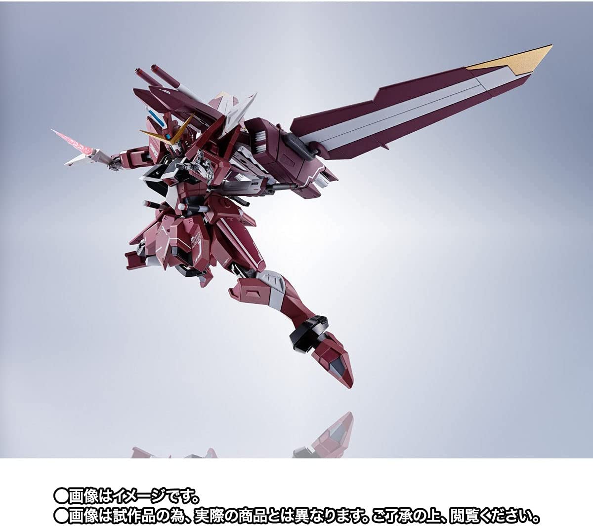 Metal Robot魂 Side Ms ジャスティスガンダム 魂ウェブ商店限定 機動戦士ガンダムseed 8 3 お安くなりました アクションフィギュア アキバのエックス通販本部
