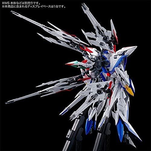 MG 1/100 エクリプスガンダム用 マニューバストライカーパック 