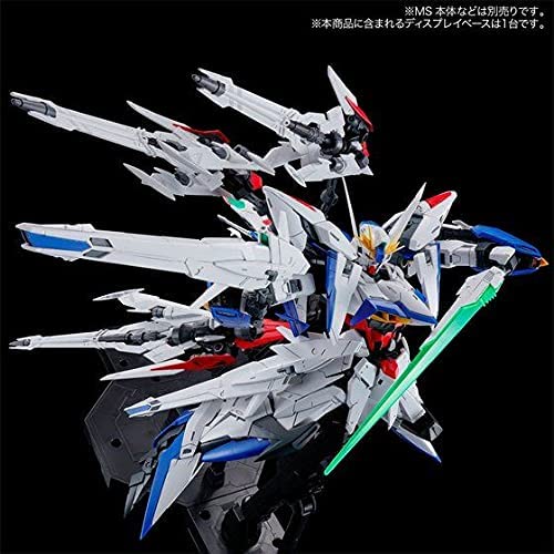 MG 1/100 エクリプスガンダム用 マニューバストライカーパック 