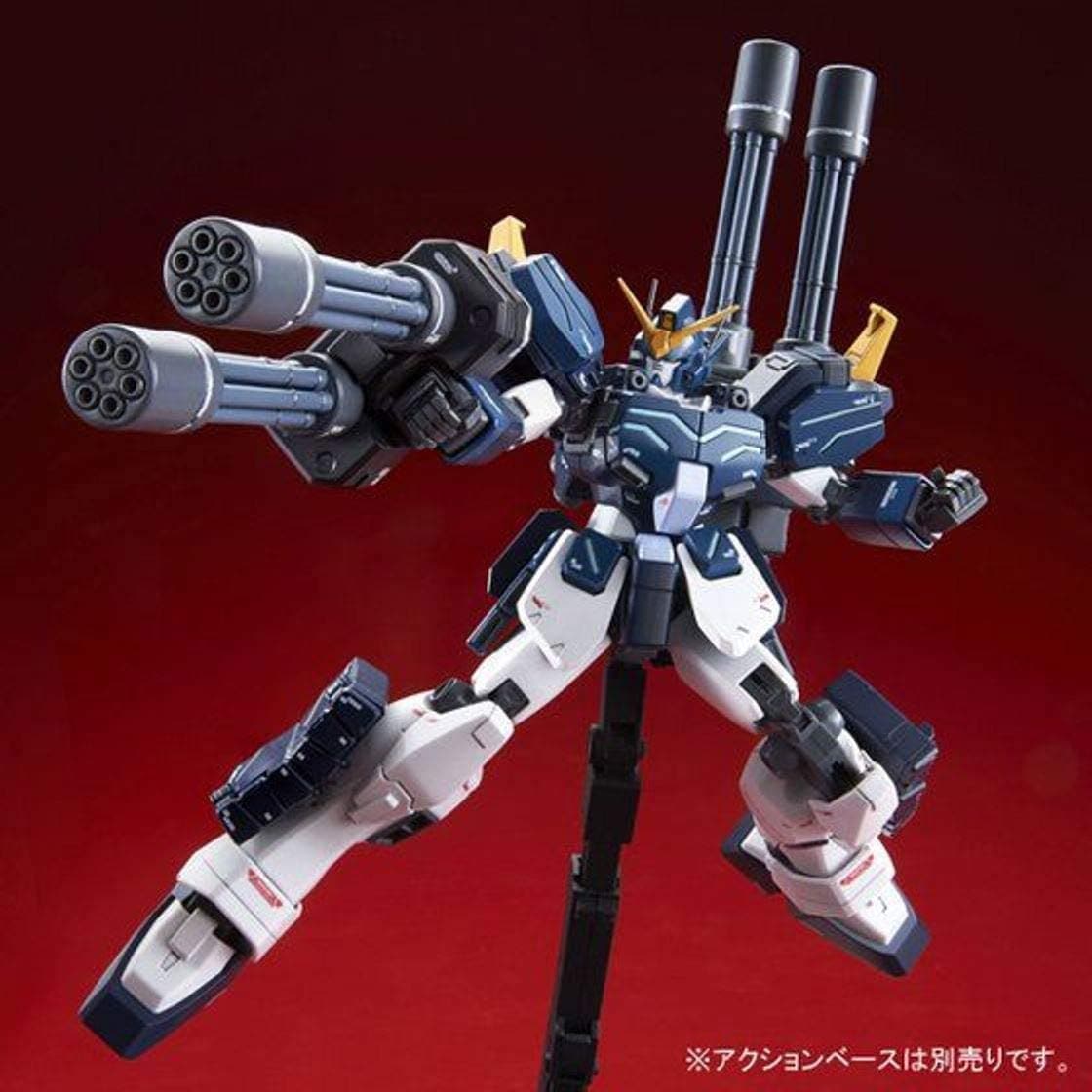 MG ヘビーアームズ改EW版+オマケ ガンプラ】MG XXXG-01H