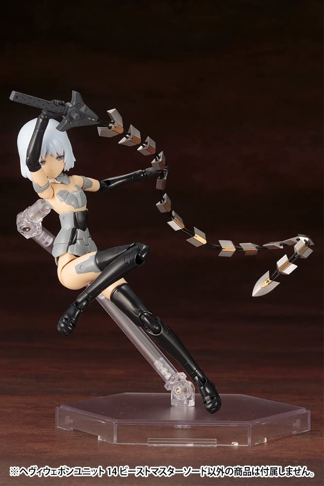 M S G モデリングサポートグッズ へヴィウェポンユニット14 ビーストマスターソード プラモデル 追加パーツ アキバのエックス通販本部