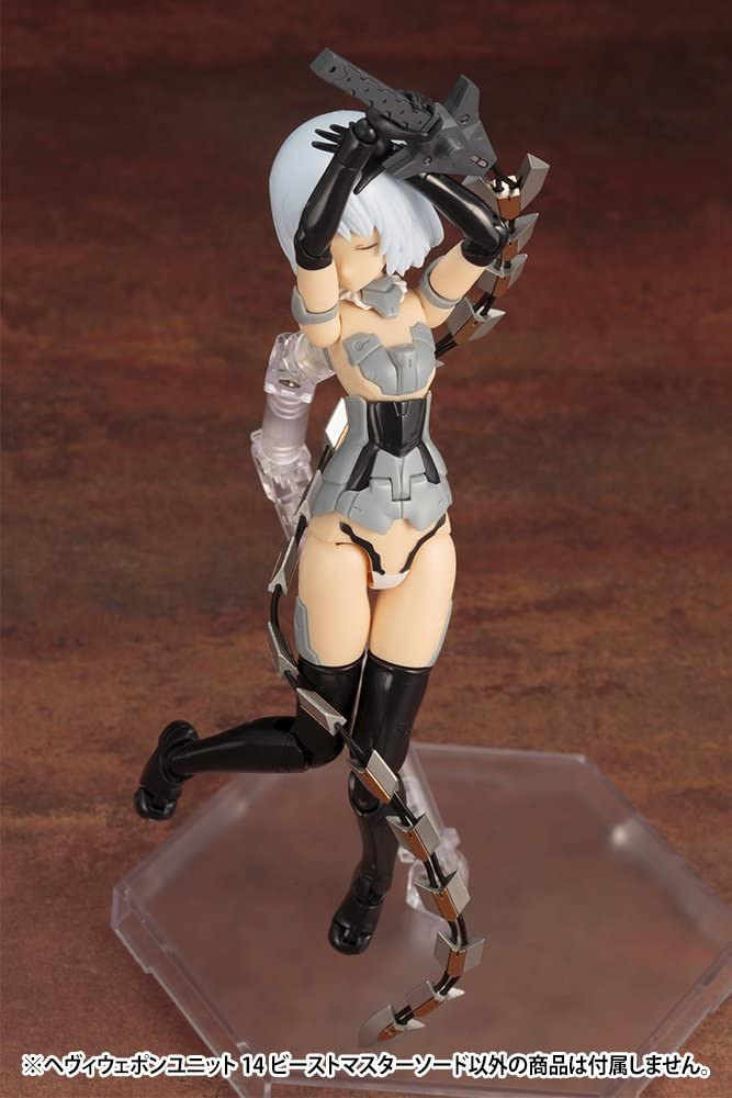 M S G モデリングサポートグッズ へヴィウェポンユニット14 ビーストマスターソード プラモデル 追加パーツ アキバのエックス通販本部