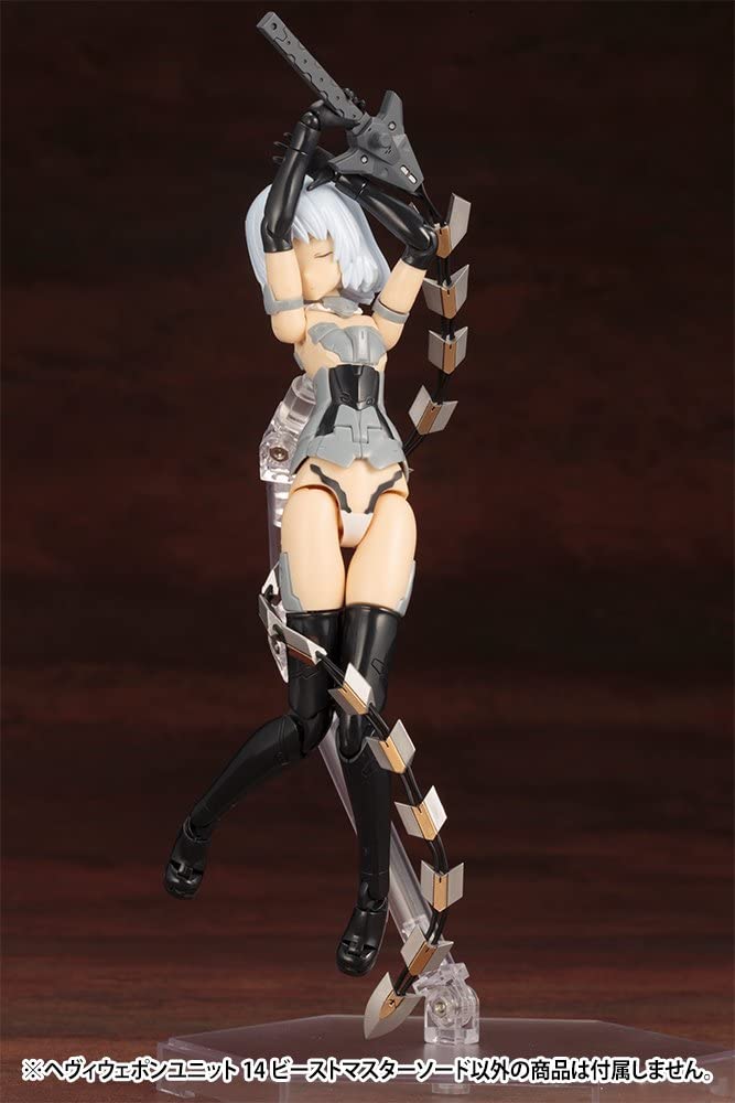 M S G モデリングサポートグッズ へヴィウェポンユニット14 ビーストマスターソード プラモデル 追加パーツ アキバのエックス通販本部
