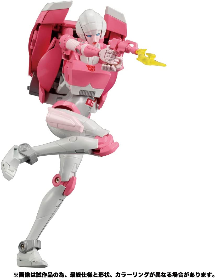 【美品】トランスフォーマー マスターピース アーシー フィギュア MP-51 Amazon.co.jp: トランスフォーマー マスターピース MP-51