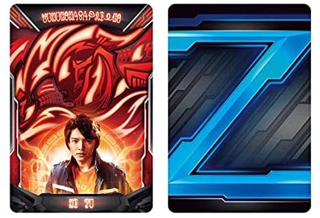 メモリアル 限定記念品 】即完売品 DX ウルトラゼットライザー メモリアル 限定記念品 】即完売品 DX ウルトラゼットライザー