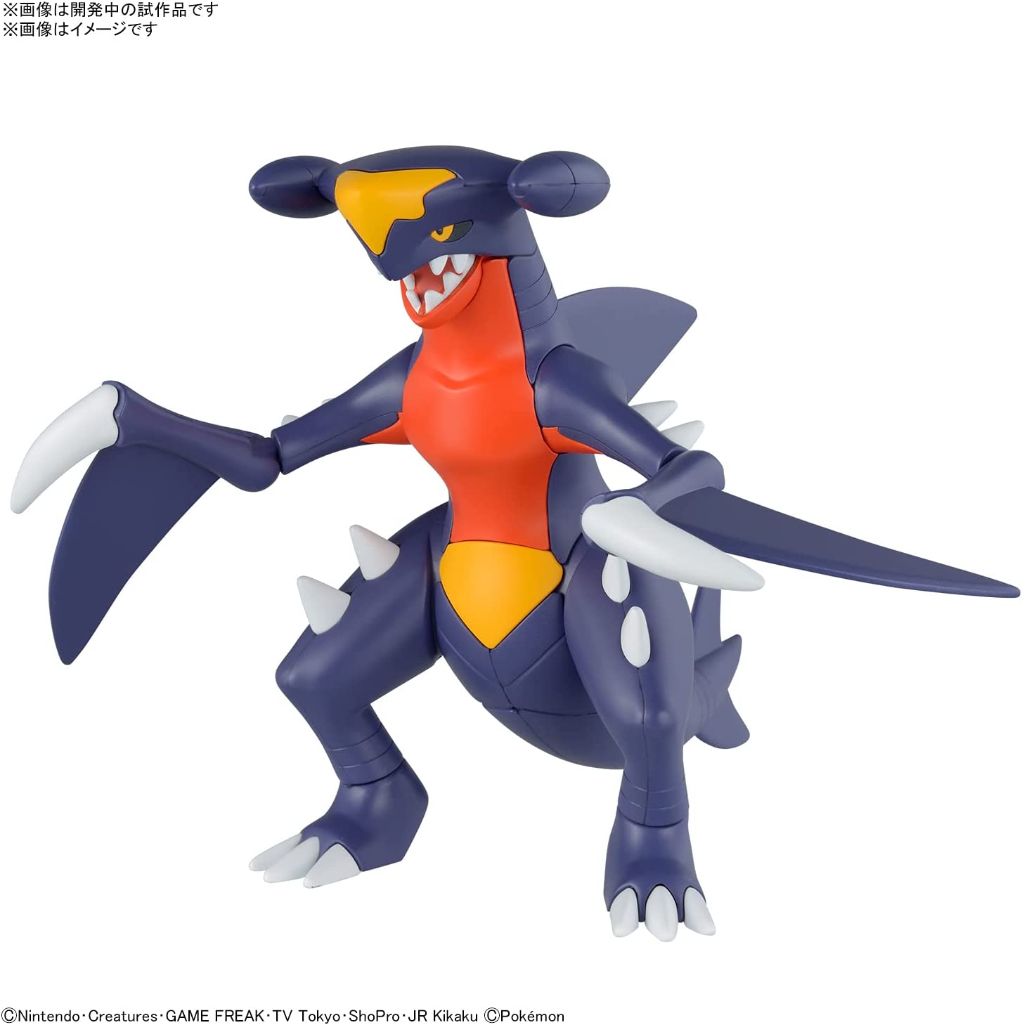 ポケモン ガブリアス ガレージキット 年間定番 ガレージキット ポケモン ガブリアス ガレージキット 年間定番 ガレージキット