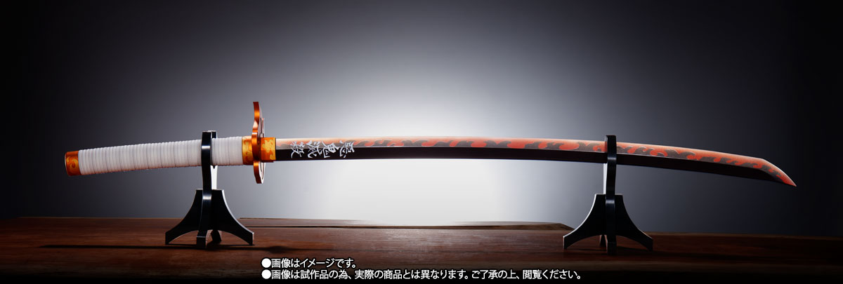 販売買蔵 バンダイスピリッツ 鬼滅の刃 PROPLICA 日輪刀 煉獄杏寿郎 ...