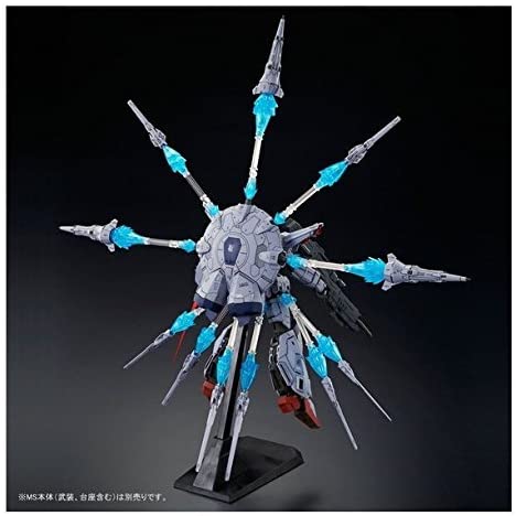 MG 1/100 プロヴィデンスガンダム用 ドラグーンディスプレイエフェクト 