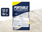 【プレーン味 300g】WPC 100%ナチュラルホエイプロテイン【お試し少量パック】|300g 少量パック|ホエイプロテイン WPC