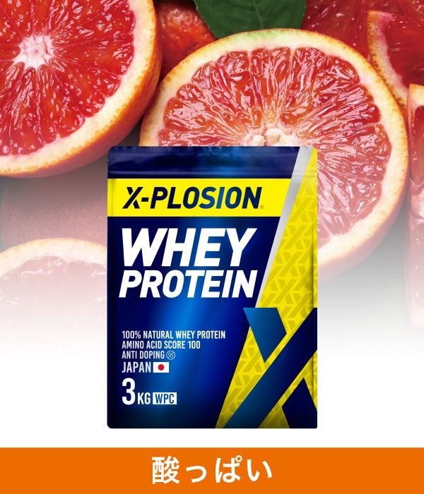 【ブラッドオレンジ味 3kg】WPC 100%ナチュラルホエイプロテイン