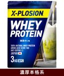 【抹茶オレ味 3kg】WPC 100%ナチュラルホエイプロテイン|3kg|ホエイプロテイン WPC