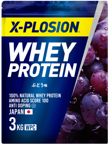 ホエイプロテイン3kg X-PLOSIONオフィシャルページ/プロテイン製品・サプリメント販売