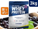 【カシス味 3kg】WPC 100%ナチュラルホエイプロテイン|3kg|ホエイプロテイン WPC