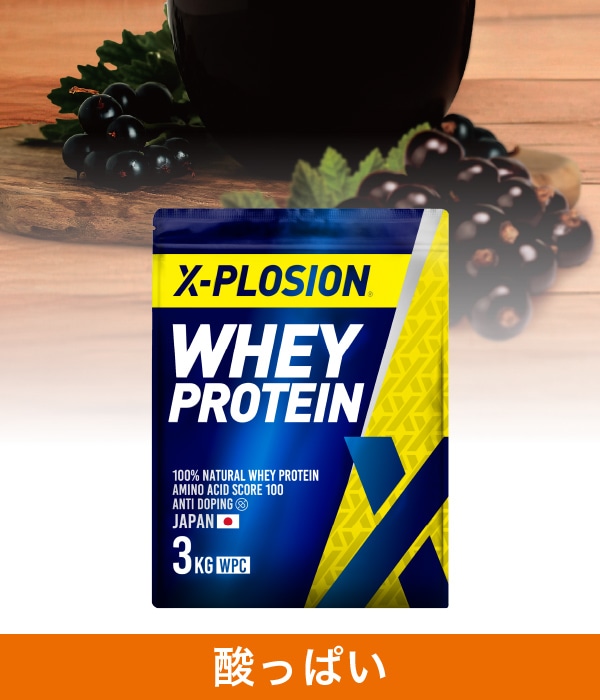 WPCまとめ割(3kg)よりどり 3点で750円OFF！6点で3,000円OFF！