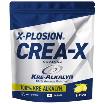 X-PLOSIONオフィシャルページ/プロテイン製品販売「X-PLOSION」 |