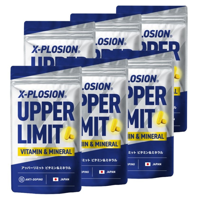 【6個セット】UPPER LIMIT アッパーリミット 150粒/30日分×6個【お得な半年分】
