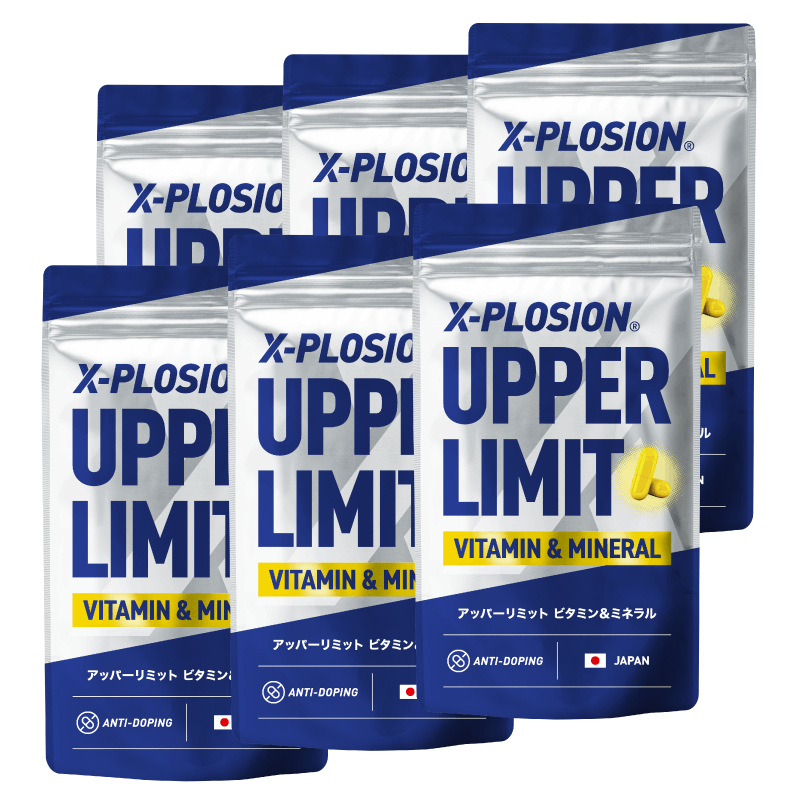 【6個セット】UPPER LIMIT アッパーリミット 150粒/30日分×6個【お得な半年分】