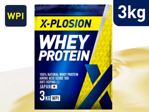 【フルーツオレ味 3kg】WPI(アイソレート) 100%ナチュラルホエイプロテイン
