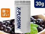 【カシス味 30g】WPC シェイクパック(1食分) 肉の素 個包装|30g 個包装|ホエイプロテイン WPC
