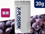 【ぶどう味 30g】WPC シェイクパック(1食分) 肉の素 個包装|30g 個包装|ホエイプロテイン WPC