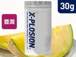 【メロン味 30g】WPC シェイクパック(1食分) 肉の素 個包装|30g 個包装|ホエイプロテイン WPC