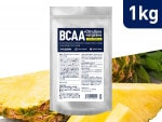 【パイナップル味 1kg】BCAA 海外ブランド|1kg|BCAA