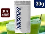【抹茶オレ味 30g】WPC シェイクパック(1食分) 肉の素 個包装|30g 個包装|ホエイプロテイン WPC