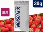 【ストロベリー味 30g】WPC シェイクパック(1食分) 肉の素 個包装|30g 個包装|ホエイプロテイン WPC