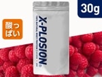 【フランボワーズ味 30g】WPC シェイクパック(1食分) 肉の素 個包装|30g 個包装|ホエイプロテイン WPC