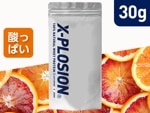 【ブラッドオレンジ味 30g】WPC シェイクパック(1食分) 肉の素 個包装|30g 個包装|ホエイプロテイン WPC