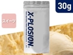 【バニラ味 30g】WPC シェイクパック(1食分) 肉の素 個包装|30g 個包装|ホエイプロテイン WPC
