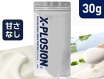 【甘さゼロ プレーンヨーグルト味 30g】WPC シェイクパック(1食分) 肉の素 個包装|30g 個包装|ホエイプロテイン WPC