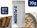 【甘さゼロ シナモンミルク味 30g】WPC シェイクパック(1食分) 肉の素 個包装|30g 個包装|ホエイプロテイン WPC