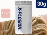 【モンブラン味 30g】WPC シェイクパック(1食分) 肉の素 個包装|30g 個包装|ホエイプロテイン WPC