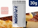 【チーズケーキ味 30g】WPC シェイクパック(1食分) 肉の素 個包装|30g 個包装|ホエイプロテイン WPC