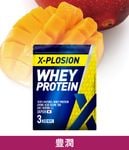 X-PLOSION ピーチ味 ホエイプロテイン X-PLOSIONオフィシャルページ/プロテイン製品・サプリメント販売
