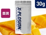【マンゴー味 30g】WPC シェイクパック(1食分) 肉の素 個包装|30g 個包装|ホエイプロテイン WPC